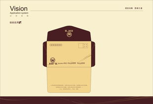 创意无限，专业汇聚 汇图网广告设计悬赏，让您的品牌LOGO脱颖而出