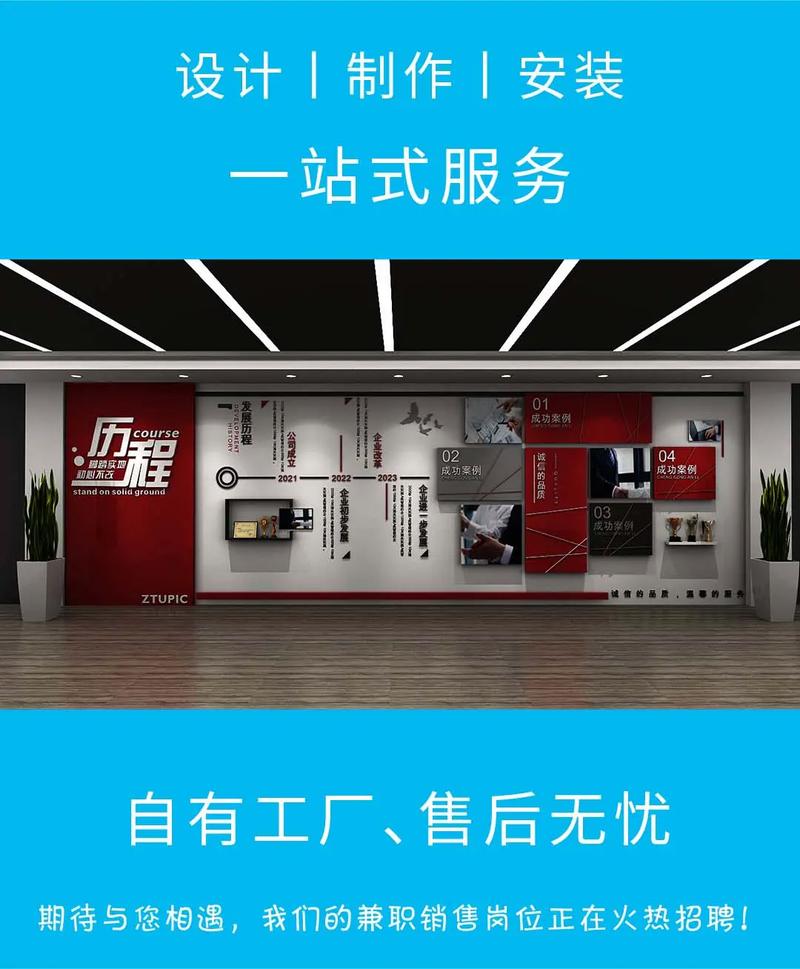 我们是广告制作加工源头工厂,集设计