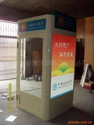 宿迁市宿豫区华鼎广告制品厂 专业广告设计，成就品牌价值