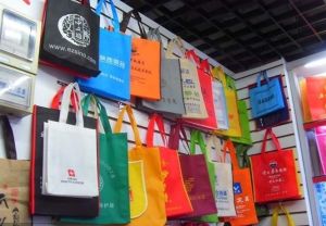 苍南县万国箱包厂 创新设计，品质为先